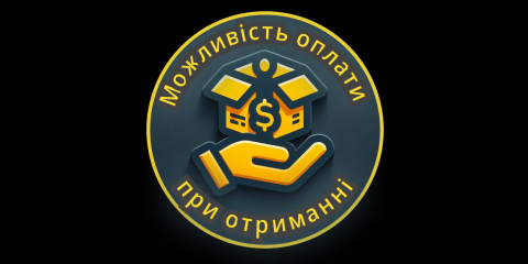 Оплата